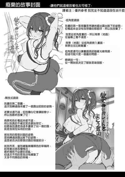 第24页图