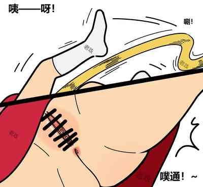 第4頁圖