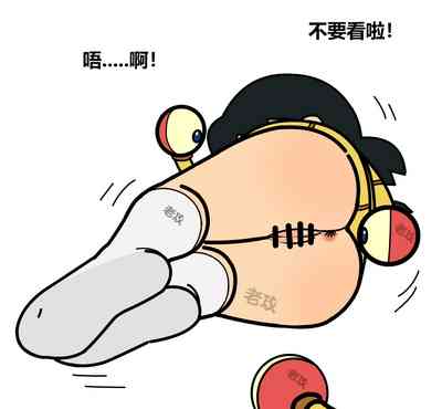 第8頁圖