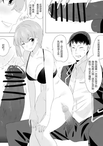 第12頁圖