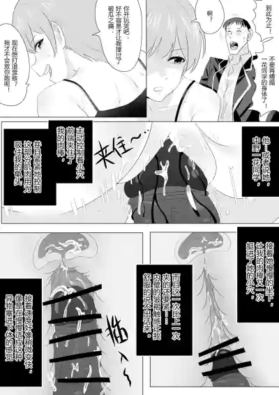第16頁圖