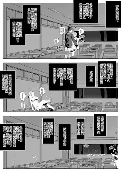 第20頁圖