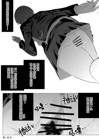 第24頁圖