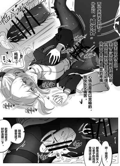 第16頁圖