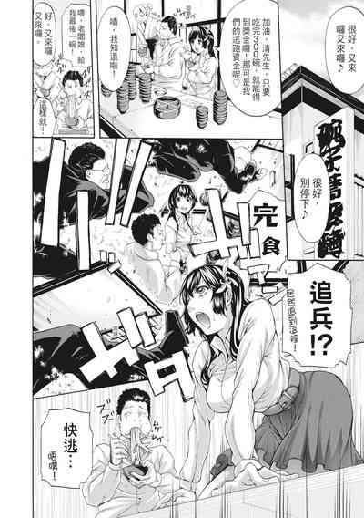 第176頁圖