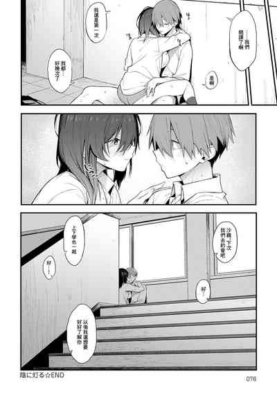 第24页图