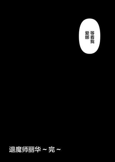 第60頁圖