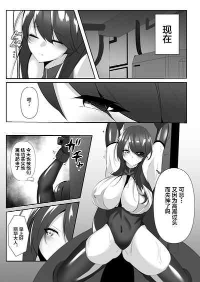 第8頁圖
