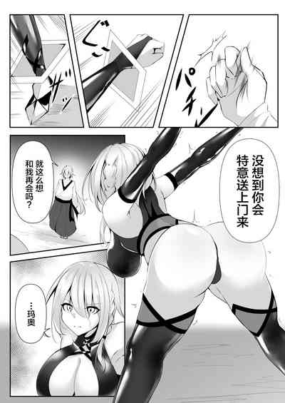 第12頁圖
