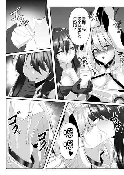 第32頁圖