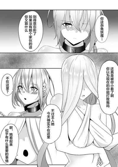 第16页图