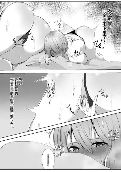 第16页图