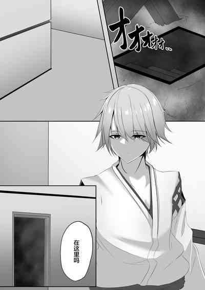 第4页图