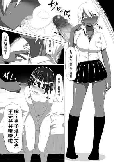 第4頁圖