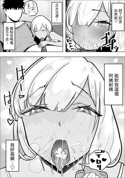 第12頁圖