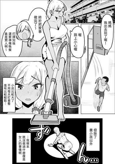 第4頁圖