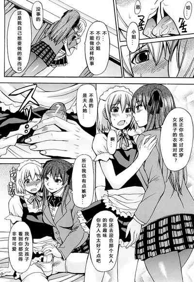 第108頁圖