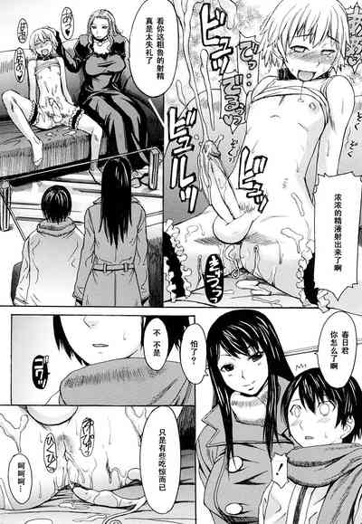 第136頁圖
