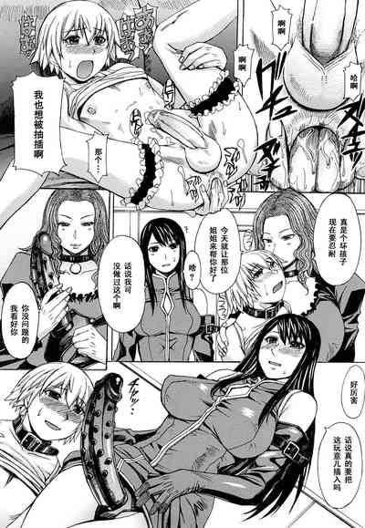 第148頁圖