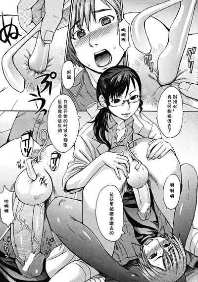第20頁圖