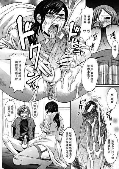 第24頁圖