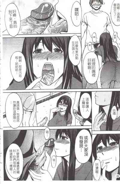 第48頁圖