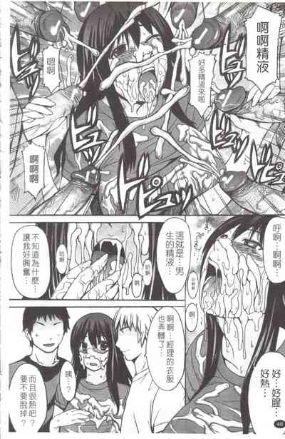 第52頁圖