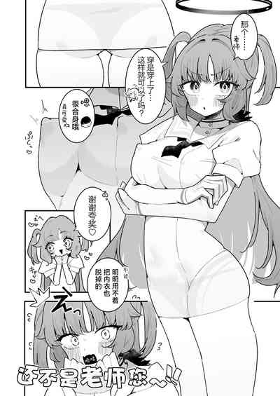 第16页图