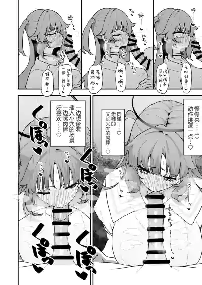 第24页图