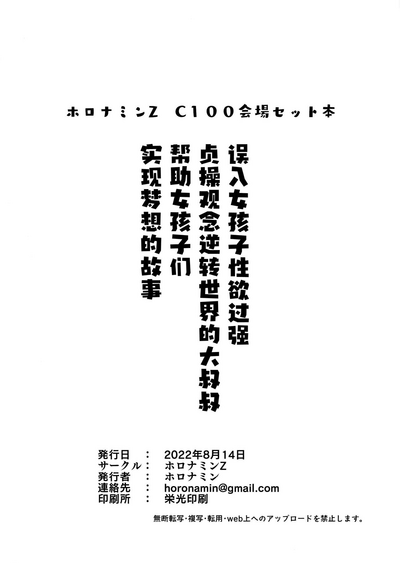 第16页图
