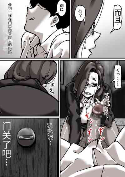 第24页图