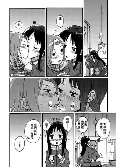 第16页图