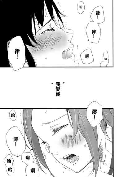 第40页图