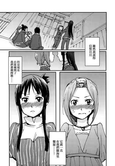 第4页图