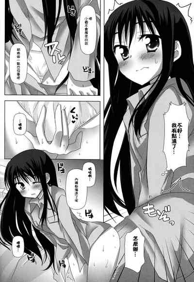 第16頁圖