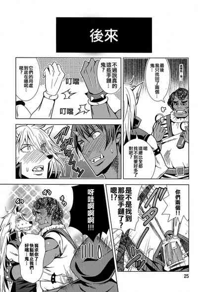 第24頁圖