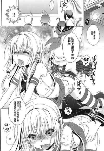第12頁圖