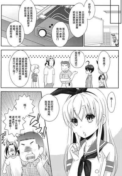 第16頁圖