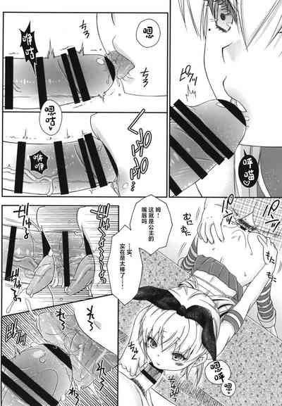 第24頁圖