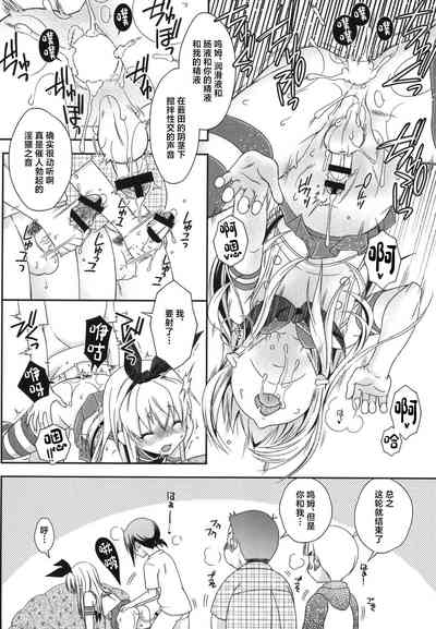 第28頁圖