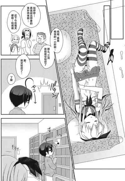 第40頁圖