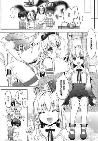 第44頁圖