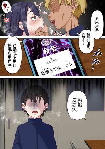第24页图