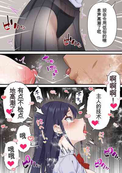 第28页图