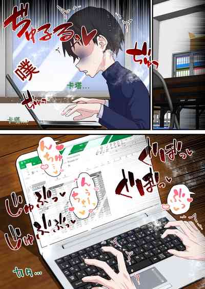第32页图
