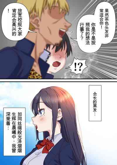 第48页图