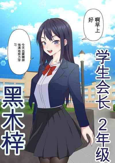 第4页图