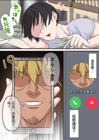 第52页图