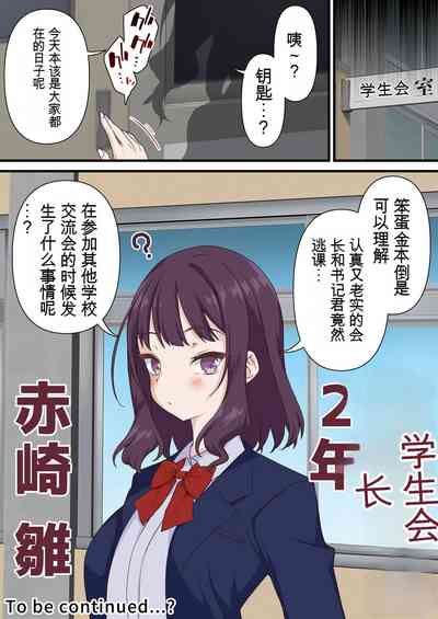 第80页图