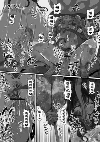 第16頁圖
